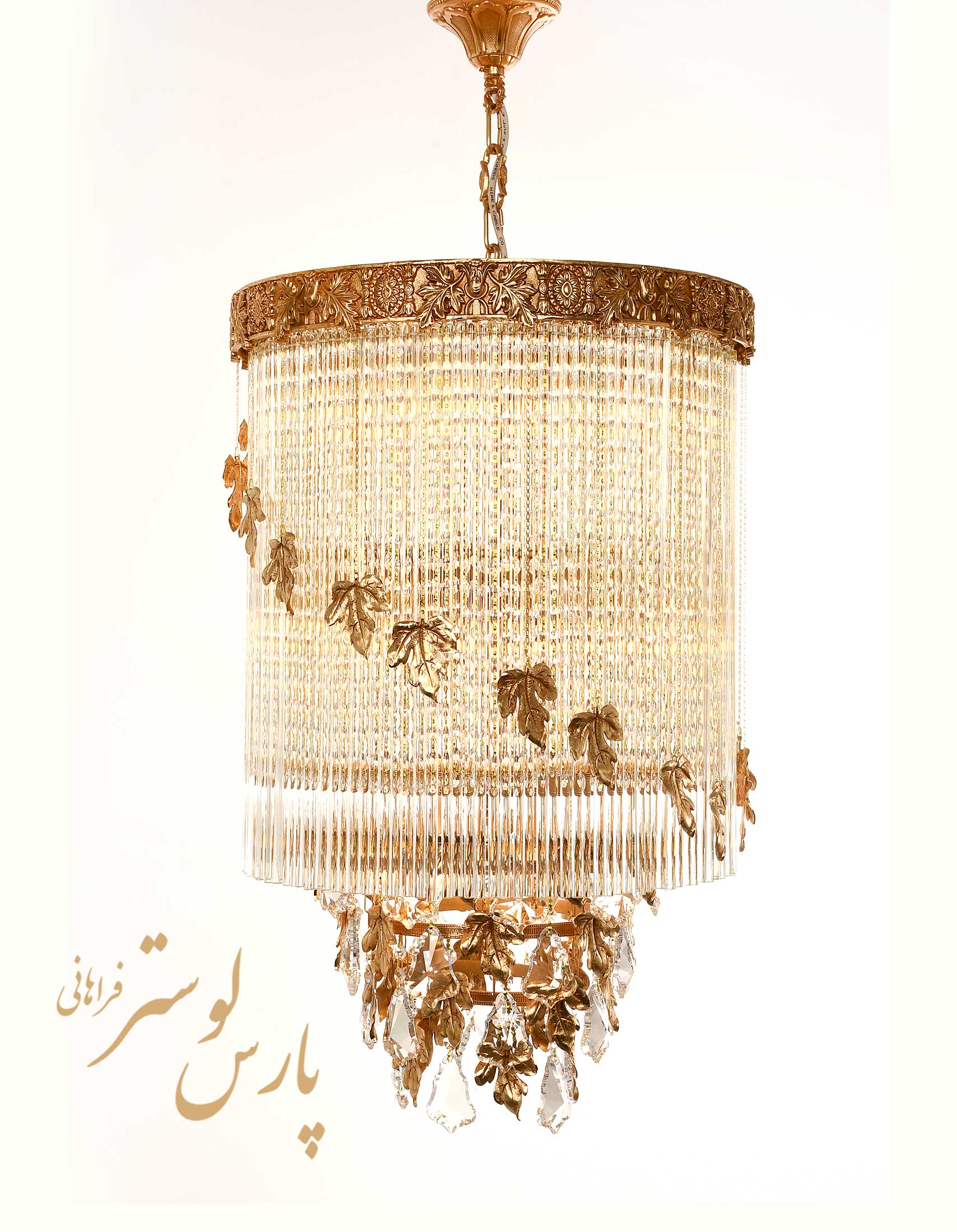 New dining Chandelier
